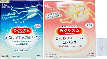 Amazon.co.jp: 【まとめ買い】めぐりズ ムアソートセット 足 【めぐり
